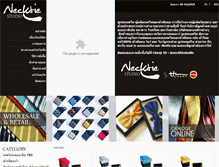Tablet Screenshot of necktiestudio.com